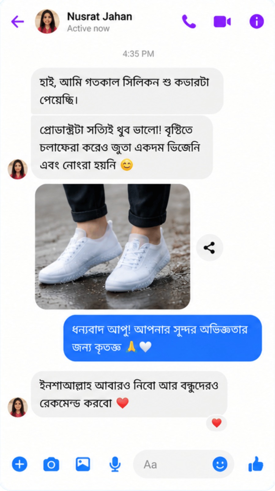 Review 2