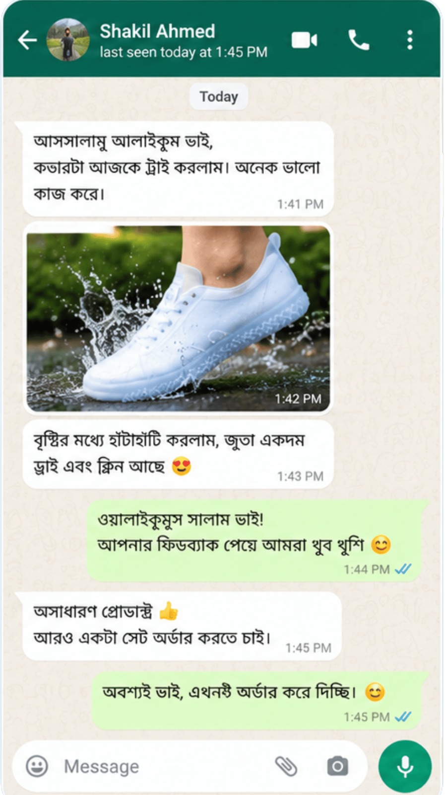 Review 1